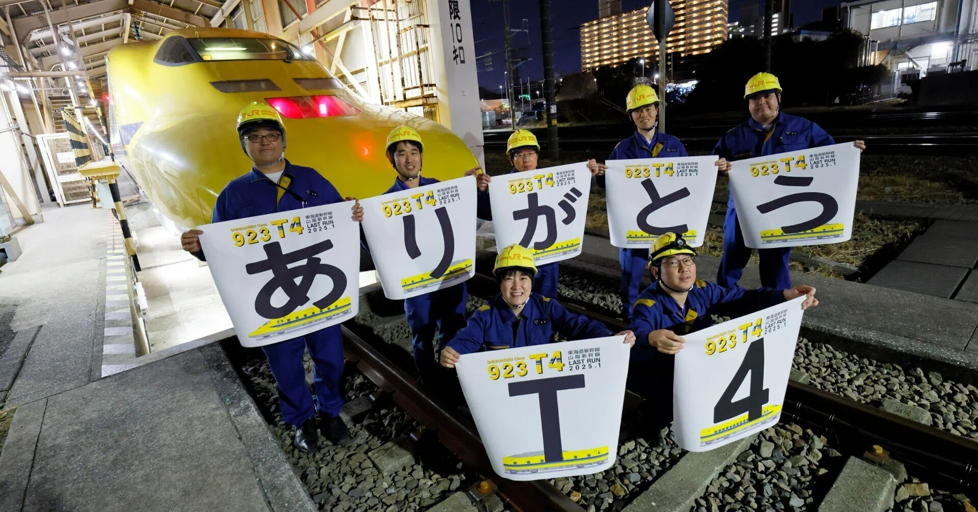 ありがとうT4】ドクターイエローT4編成 感動のラストランを振り返る