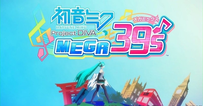 初音ミク Project Diva Mega39 S 凛 Note