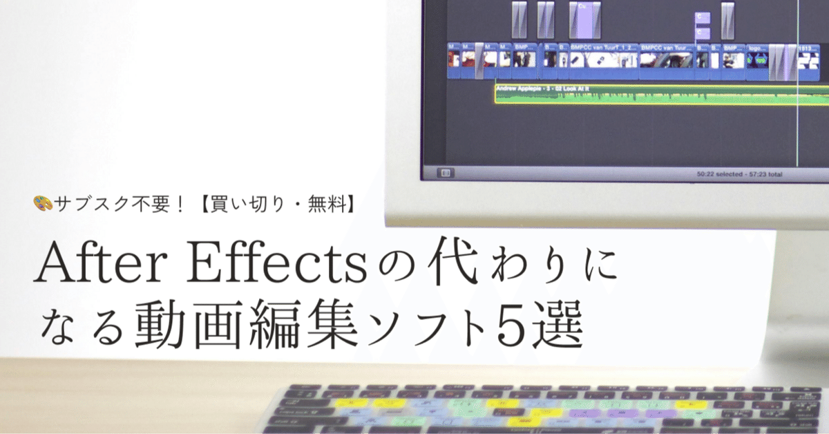 動画編集 premierPro aftereffects まとめ売り 本｜語学・辞書