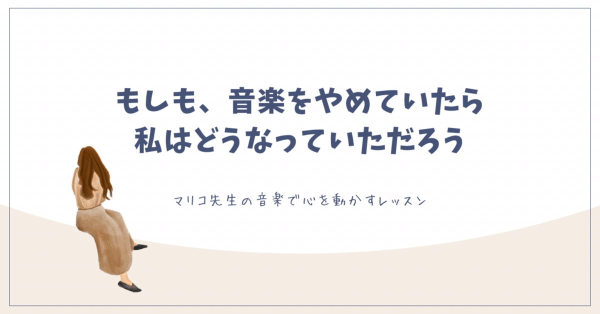 シネマ c1nema / 音楽をやめようか悩んでいる シネマ c1nema / 音楽をやめようか悩んでいる
