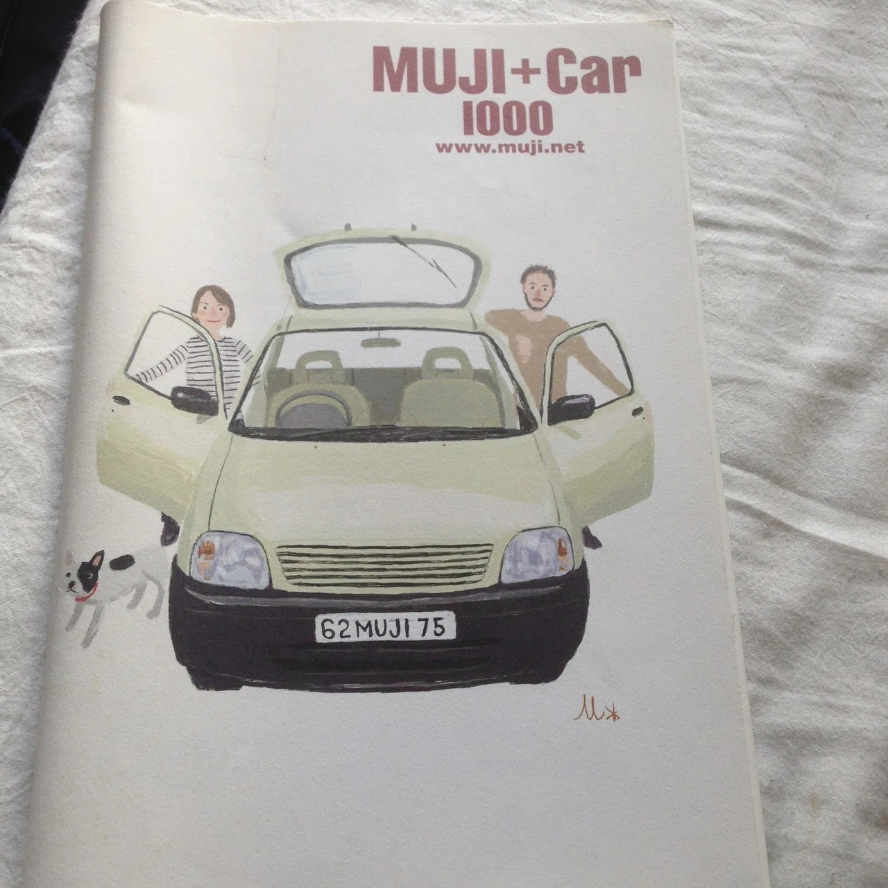 無印良品MUJI+Car　カタログ 無印良品に教わった「見出す（みいだす）力の大切さ」の話｜山下義弘