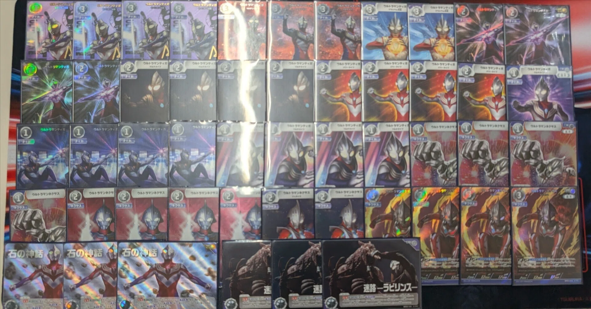 ウルトラマンカードゲーム ティガ ネクサス デッキ ティガネクサスの構築と採用枚数の理由｜しらつゆ