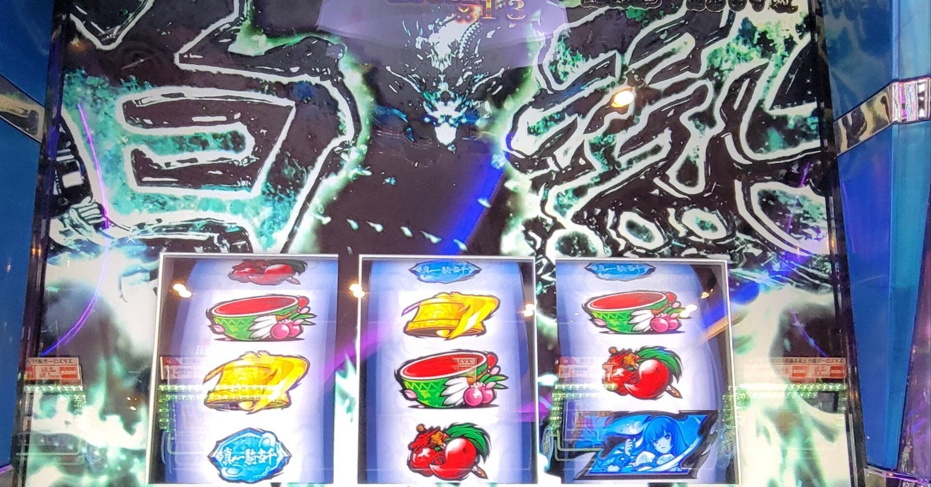 4743735e4af304c4faa5480d033469