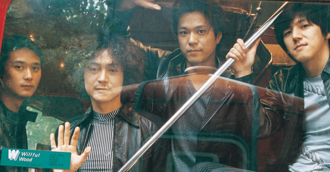 FIELD OF VIEW 25thOfficialHP開設｜浅岡雄也 ( uyax_asaoka / uyax ）