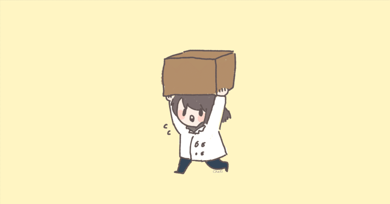 怒涛の1ヶ月を振り変える：引越し・音楽・日常いろいろMii