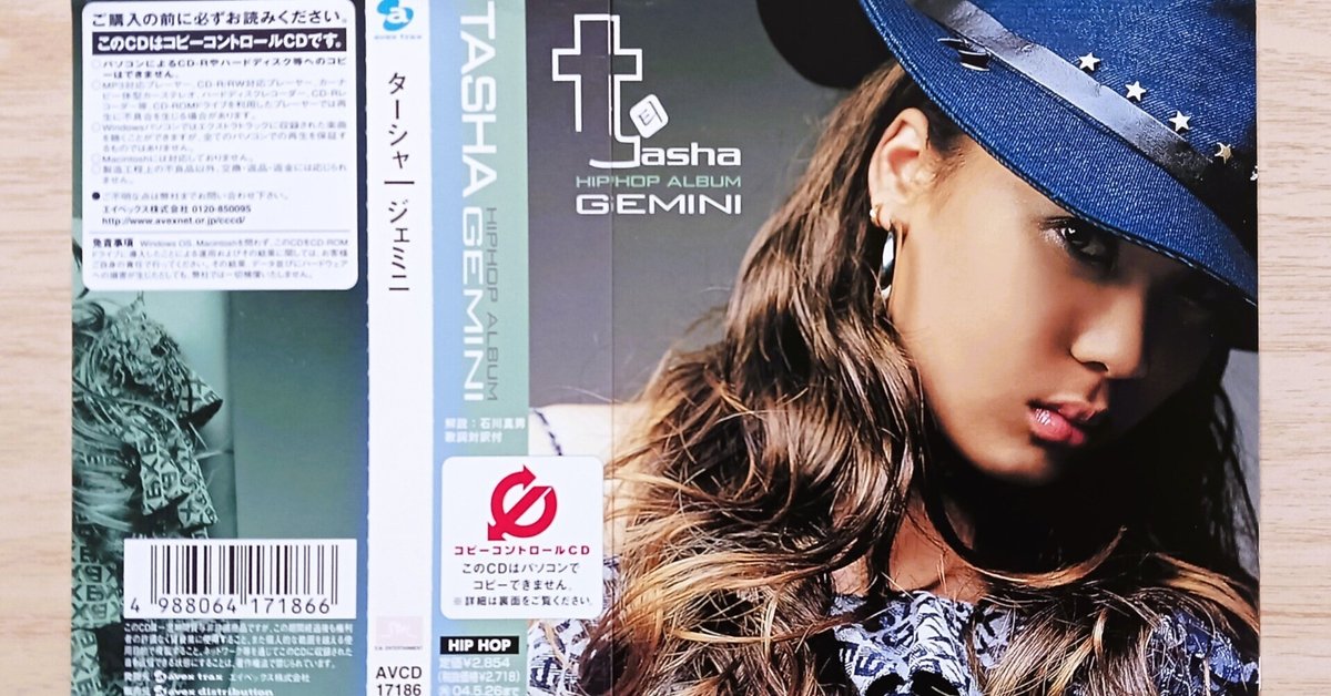 Amazon.co.jp: K-POP♪ Miss $（Miss.S ミスエス）1集「Miss $ S