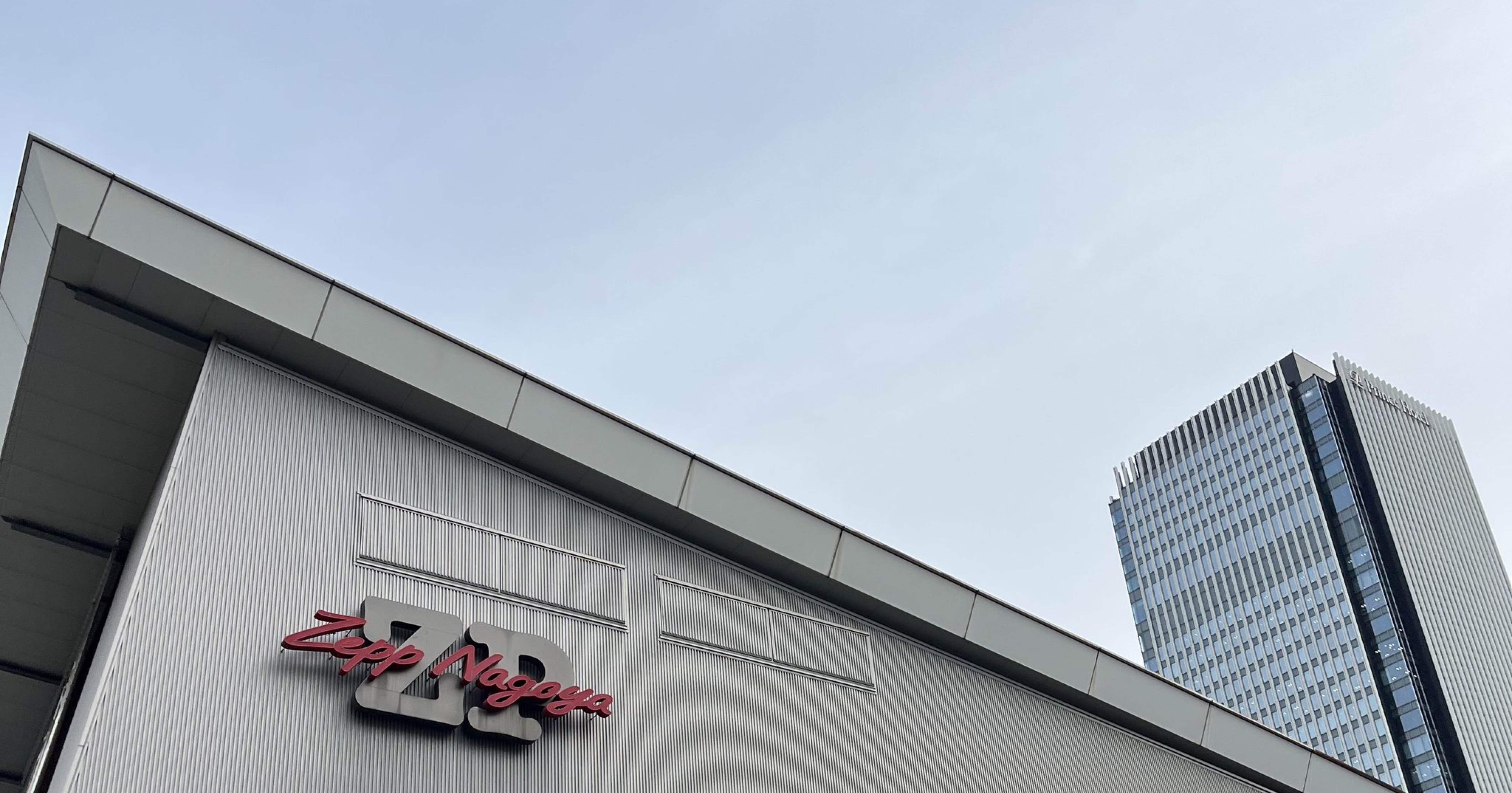 新品未開封品　セカイノオワリ ファンクラブツアー2025 カセットスピーカー 新品未開封品 セカイノオワリ ファンクラブツアー2025 カセット