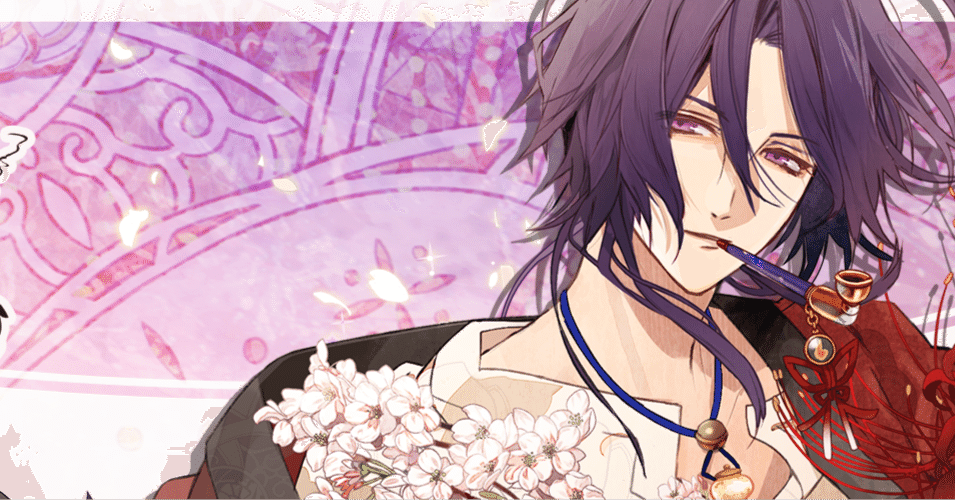 オランピアソワレ 縁√｜ズピ