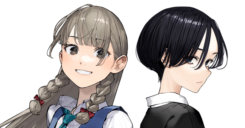 今さらですが、幼なじみを好きになってしまいました　小説 今さらですが、幼なじみを好きになってしまいました1」よむ [MFC