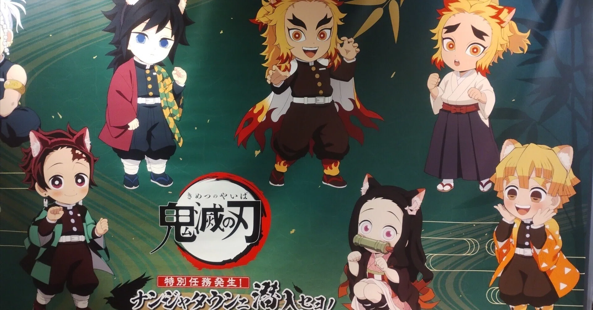 ナンジャコラボに初潜入!!｜ゆこ