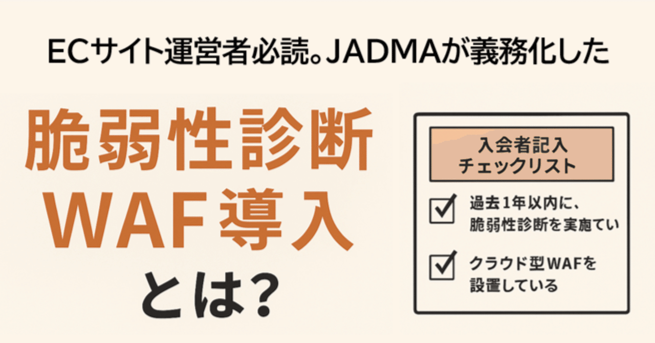 パスコード有　不随意運動の診断と治療 改訂第3版　裁断済 不随意運動の診断と治療 改訂第3版 | 診断と治療社