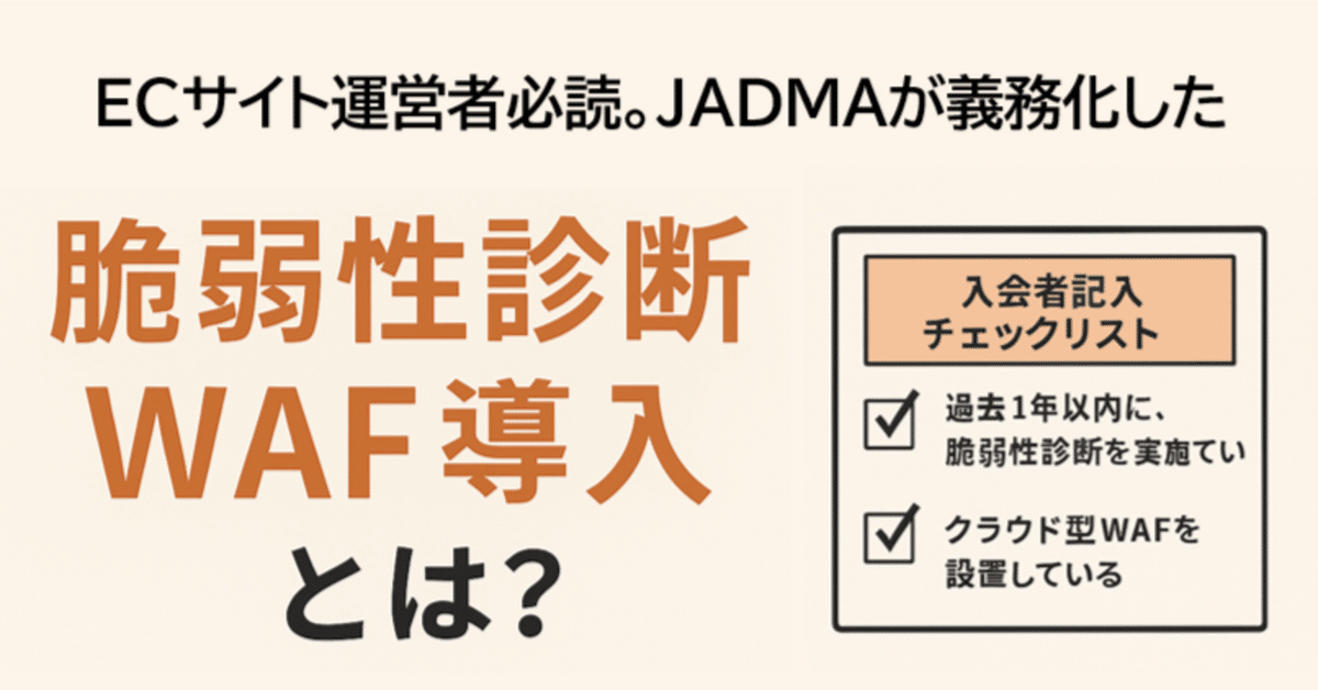 パスコード有 不随意運動の診断と治療 改訂第3版 裁断済（不随意