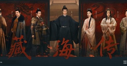 陳情令　肖戦　肖戦の小事100件　28pA4 Amazon.co.jp: 陳情令 肖戦 肖戦の小事100件 28pA4 : 文房具