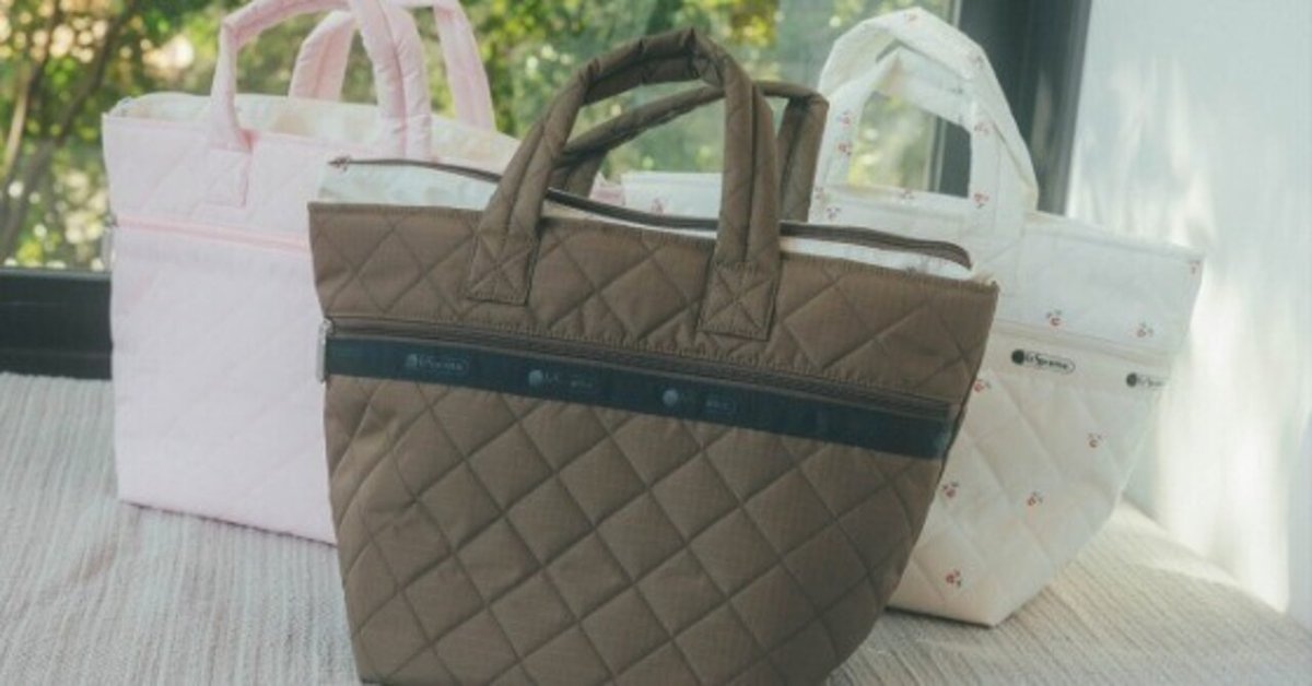 【LeSportsac】即発 MEDIUM MULTI TOTE 神崎恵さんコラボ 人気 神崎恵さん×LeSportsac】ミディアムマルチトートの魅力を語り