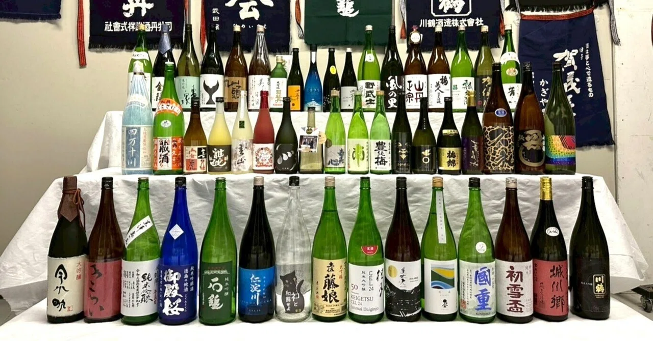 四国×酒国 酒造ワンダーランドOn大阪2025に行ってきました！（5月25日
