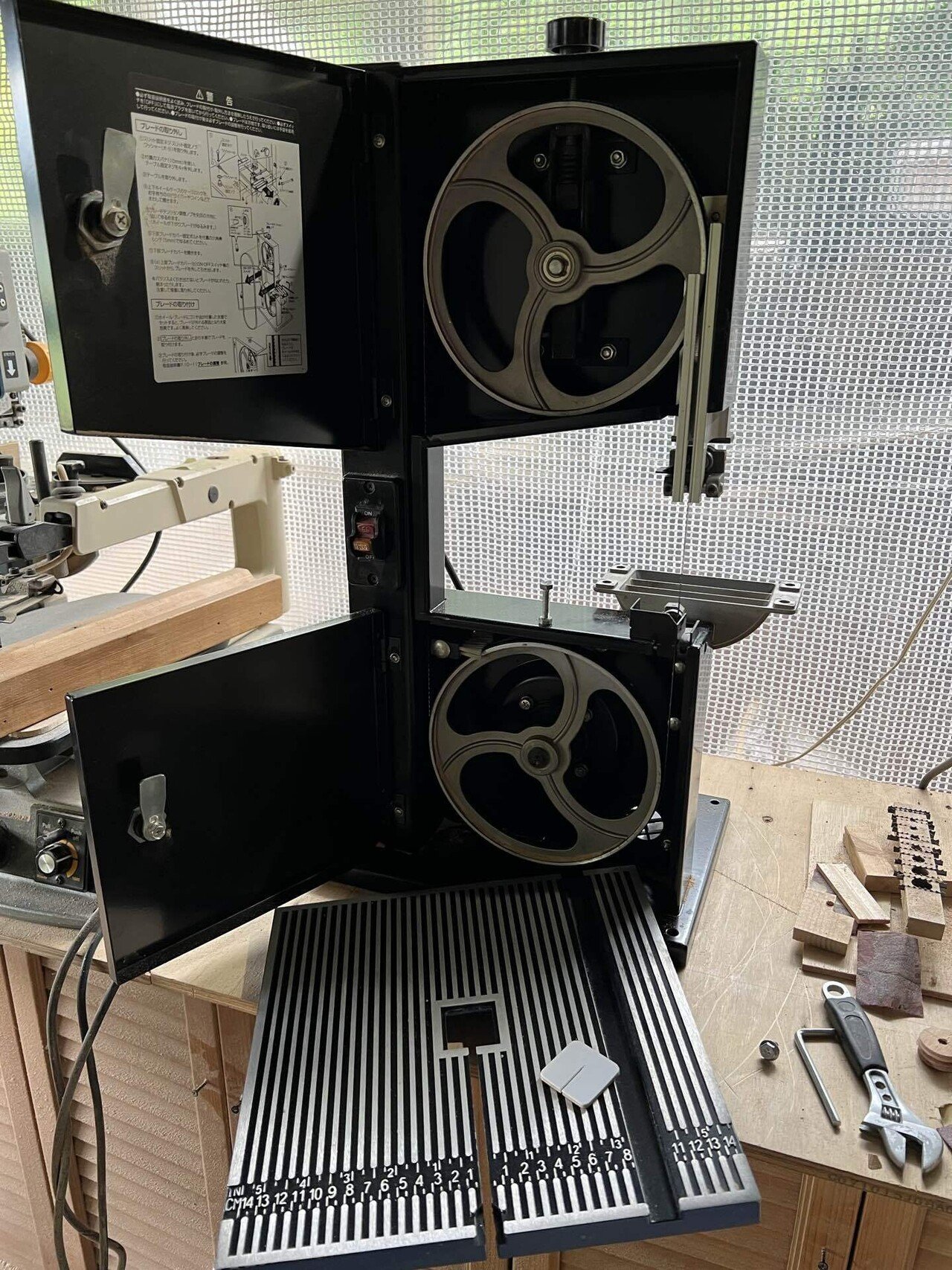 バンドソーのメンテナンス｜jucon110