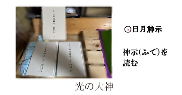 原典完訳アヴェスタ / 野田 恵剛【訳】 - 紀伊國屋書店ウェブ