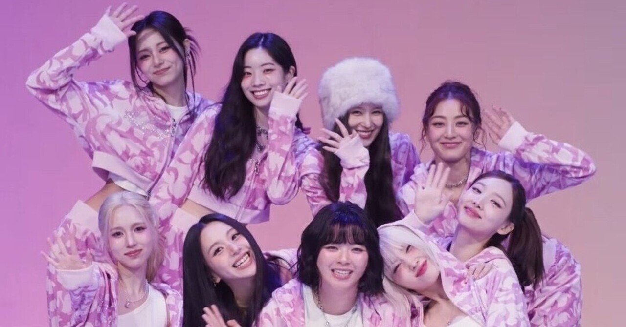 TWICE star 中華 上海サイン会 当選者限定 ジョンヨン B TWICEメンバーに直接会える！『メンバー全員サイン会』10th