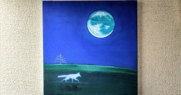 アクリル絵の具で「ミニキャンバスに月の風景」を描いてみた