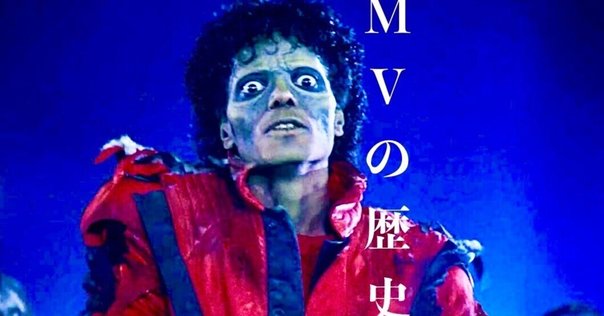 1980年代洋楽ヒットソングスベスト100 その7｜与良 健吾（ヨラ