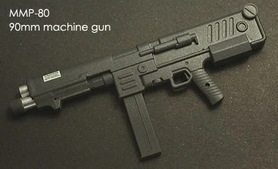 ザク・マシンガンという武器は一体何なのか｜トロオドンのパワプロブログ