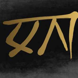 Gate.56「永見 恭平」様への旅の扉