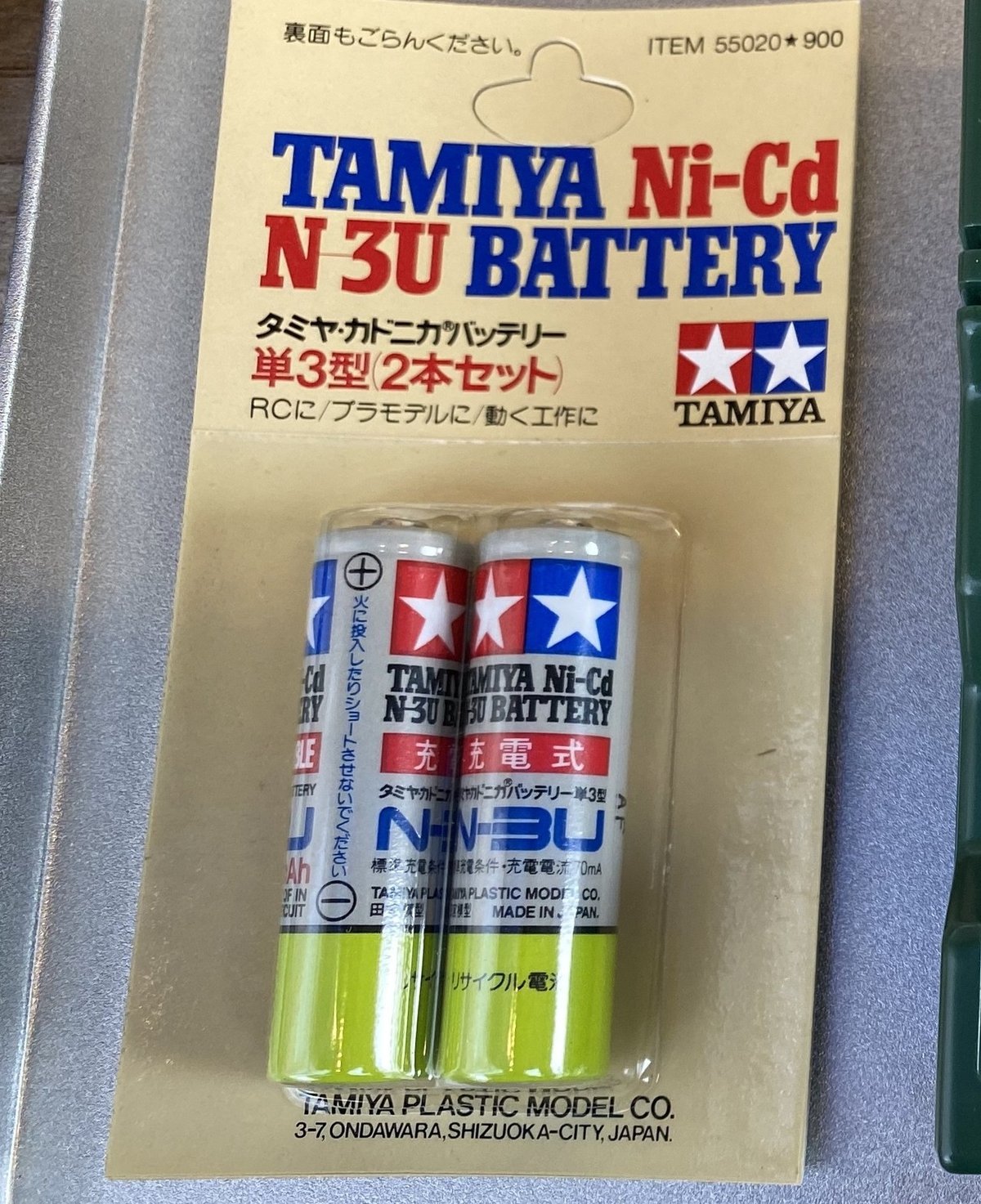ミニ四駆用充電池（ネオチャンプ）ブレークイン編｜Ryu-1 aka 加速王
