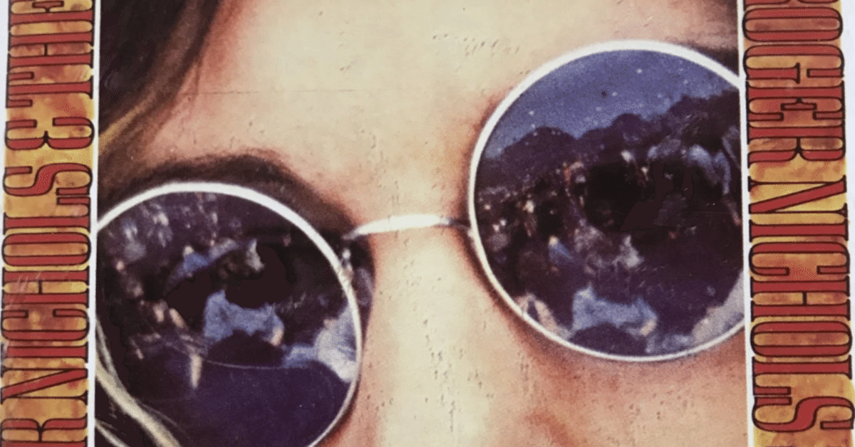 Roger Nichols / My Heart Is  レアアナログ Roger Nichols / My Heart Is レアアナログ IMG_6117.jpg?v