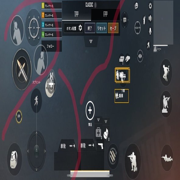 Pubgmobile強くなりたいよね Aquariku Note