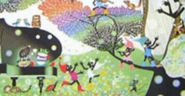 傅益瑶著『水墨の詩』を刊行 「アジアと芸術叢書」第1弾