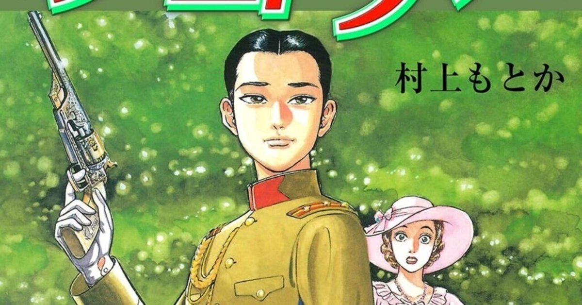 6/11まで【🉐55円均一セール‼️】📚300冊以上！＜グループ・ゼロ