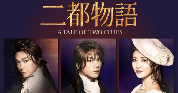 考察・検証】原作小説『バリー・リンドンの幸運（The Luck of