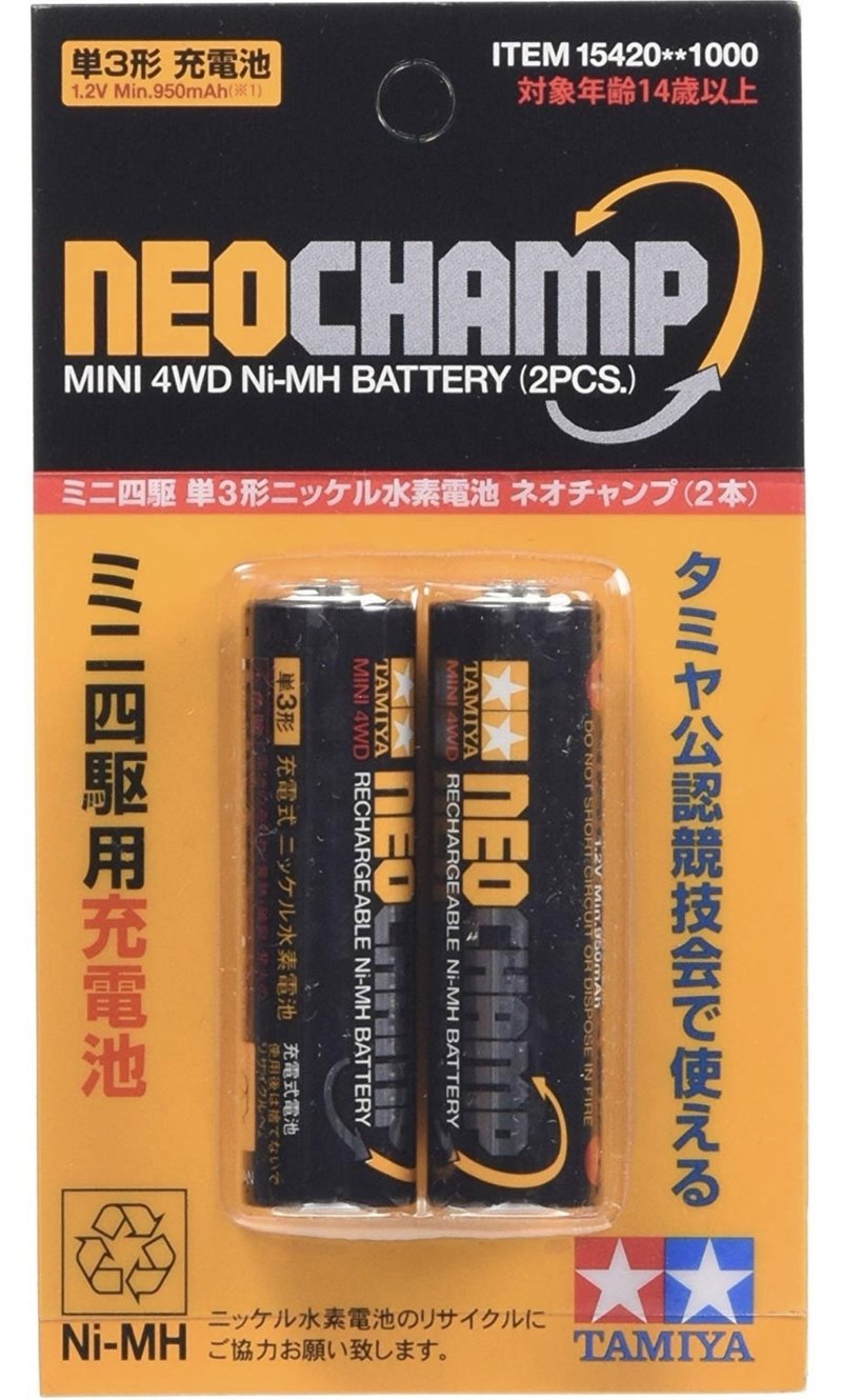 ミニ四駆用充電池 ネオチャンプ ブレークイン編 Ryu 1 Aka 加速王 Note