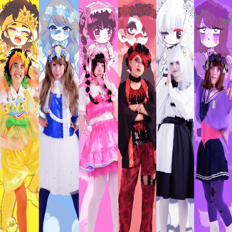 あなたのためにがんばりたい。｜ぼけちゃん(ヒミツノミヤコ)