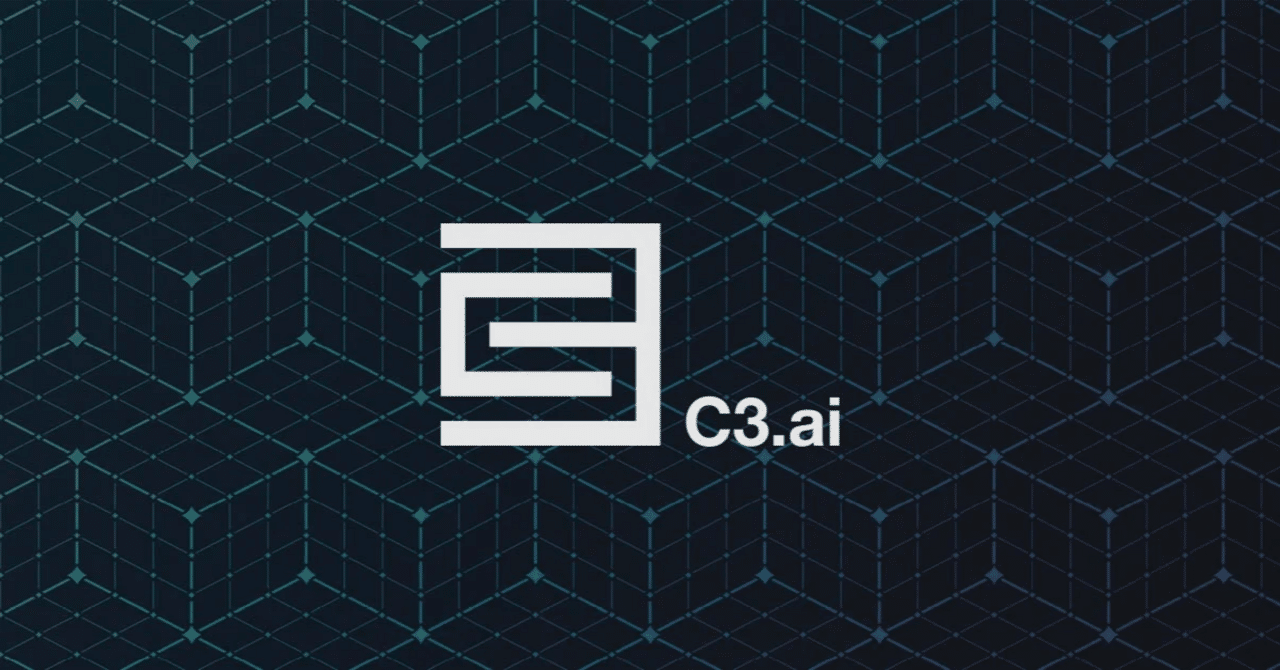 ChatGPTによる和訳】C3.ai, Inc. (AI) Q4 2025 Earnings Call Transcript｜SG@ChatGPTで米国 株決算カンファレンスコール全文和訳