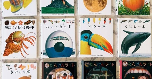 【美品多数】実験対決シリーズ 36冊セット 中学受験 小学生 かがくるBOOK 実験対決シリーズ (全48巻) Kindle版