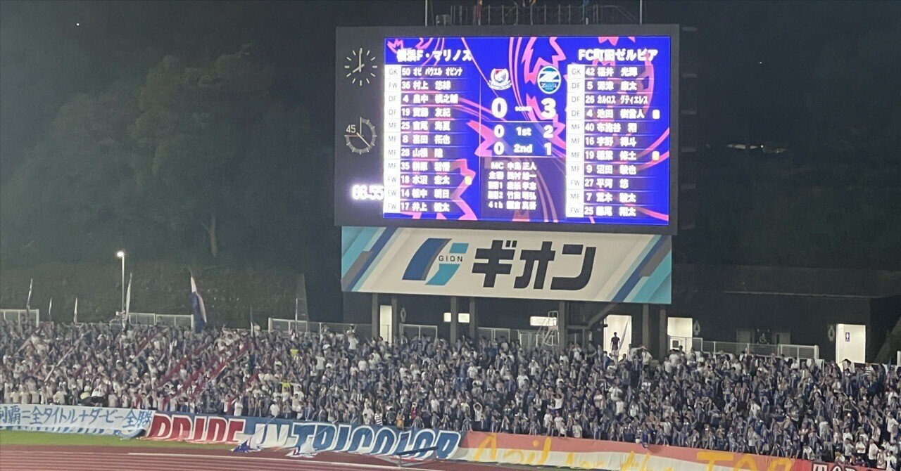 格安SALEスタート！ rectangle_large_type_2_1d6aa80 サッカー