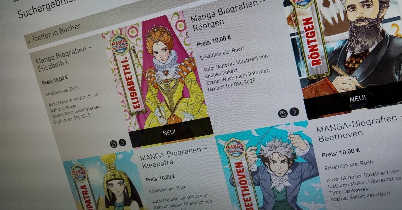 rectangle_large_type_2_c251271