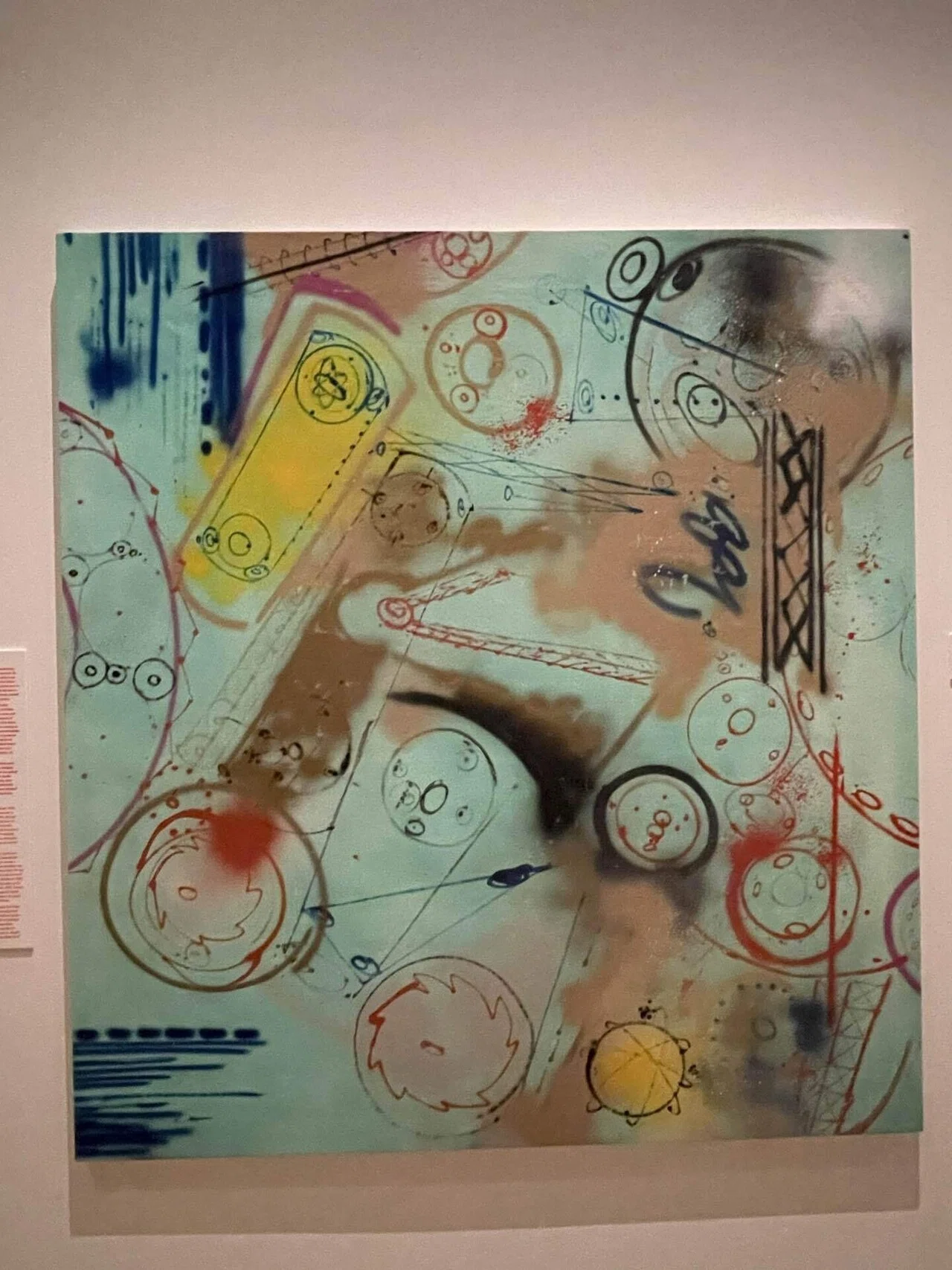 グラフィティアートの展示「ABOVE GROUND」 を観てきた話