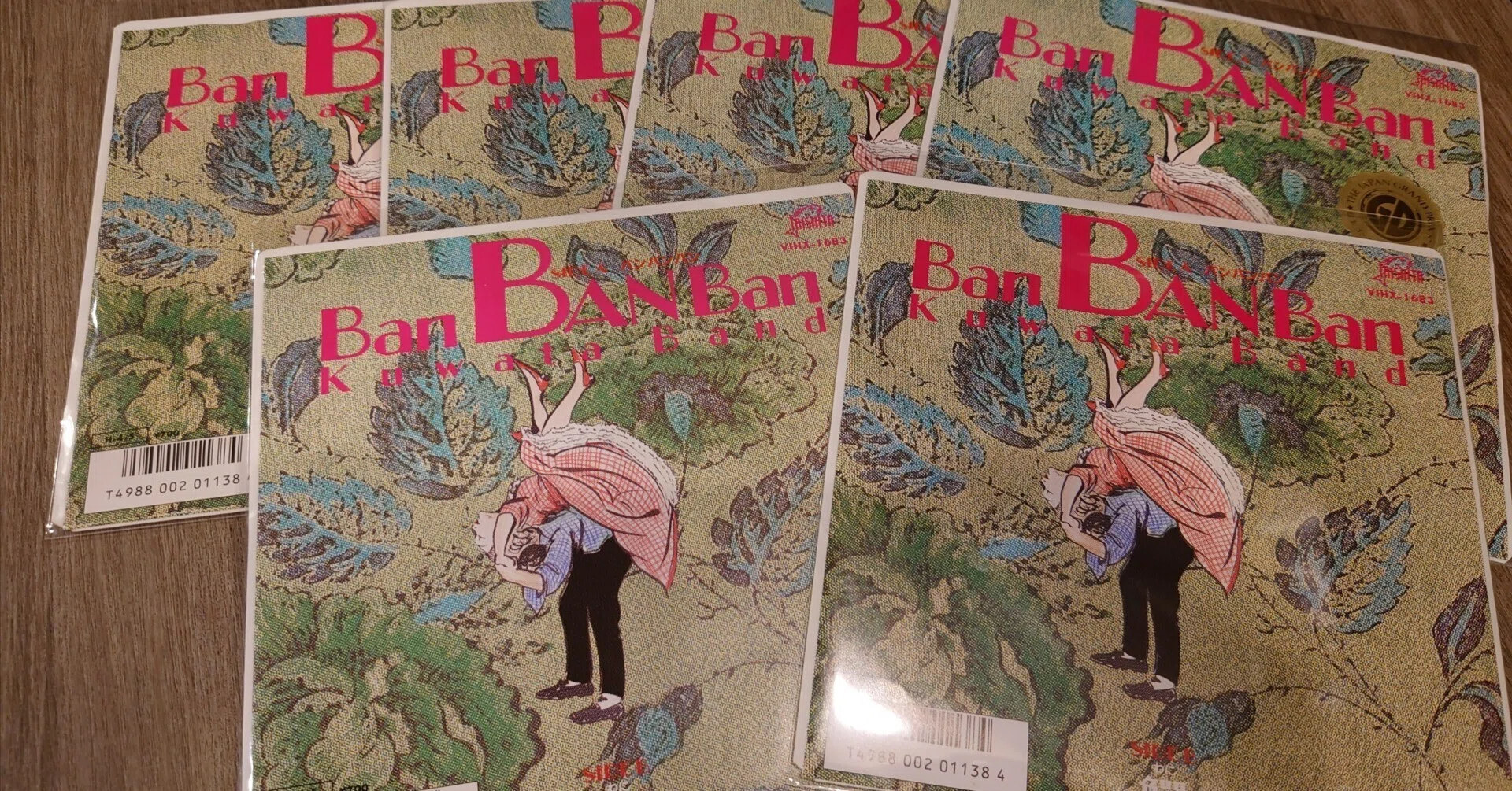 【中古】「非常に良い」［CD］BAN BAN BAN 7インチ盤専門店雑記1011「Ban Ban Ban」｜タカヤマ 元ginger.tokyoの