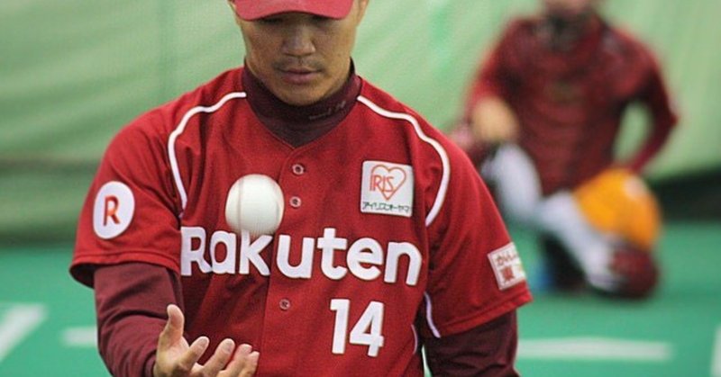 プロ野球の写真好きには悪い人はいないと思うんだ しょう Note