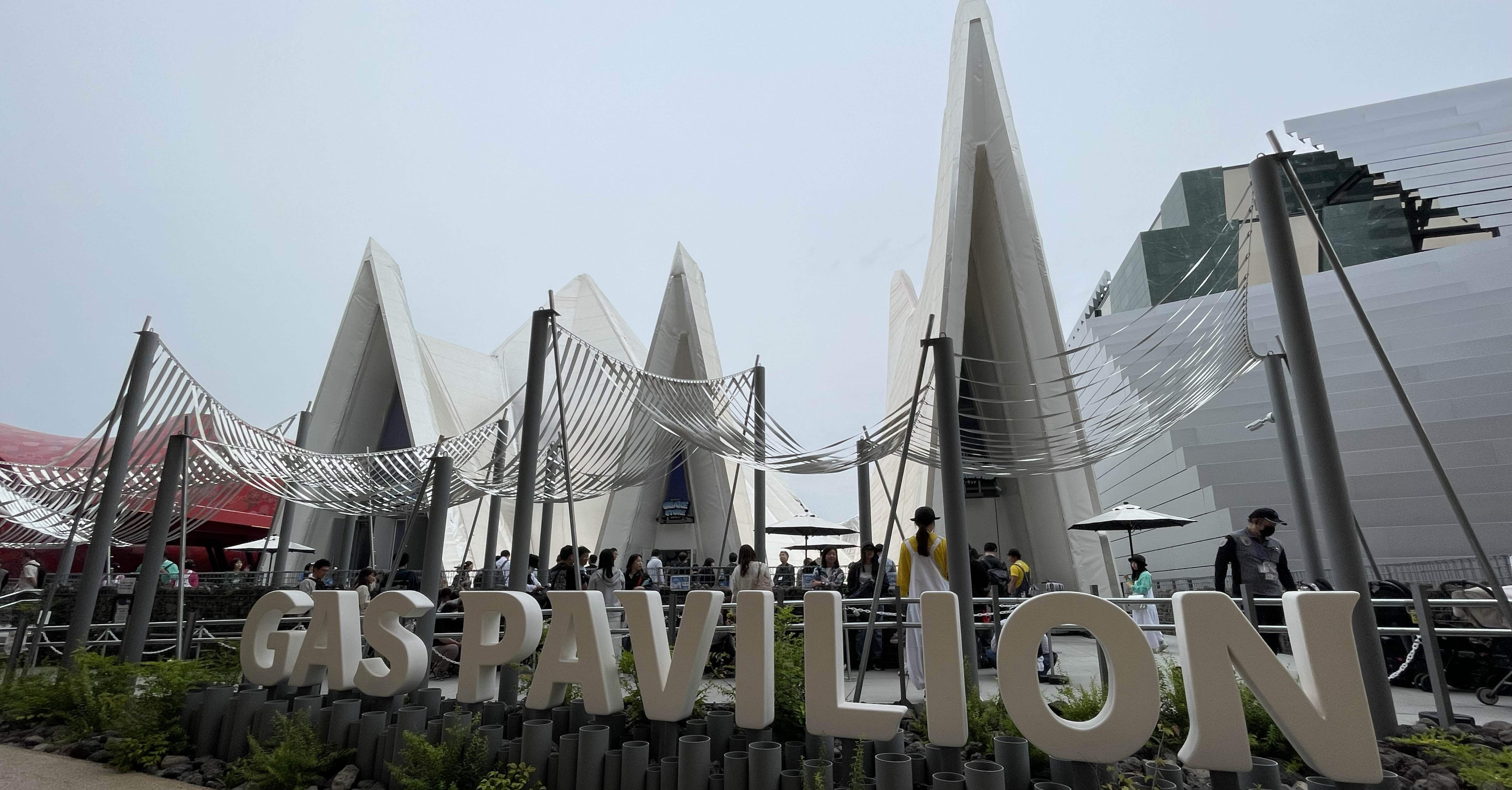 大阪・関西万博】#55 ガスパビリオン おばけワンダーランド｜Orika