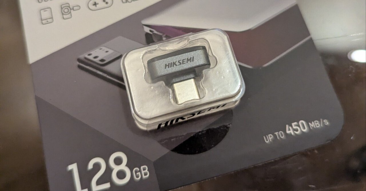初心者オススメ‼️SSD搭載✨普段使いに❗️ GW2.5AM-SU3G2/S | GW2.5AM-SU3G2/S | 玄人志向 USB3.2 Gen2