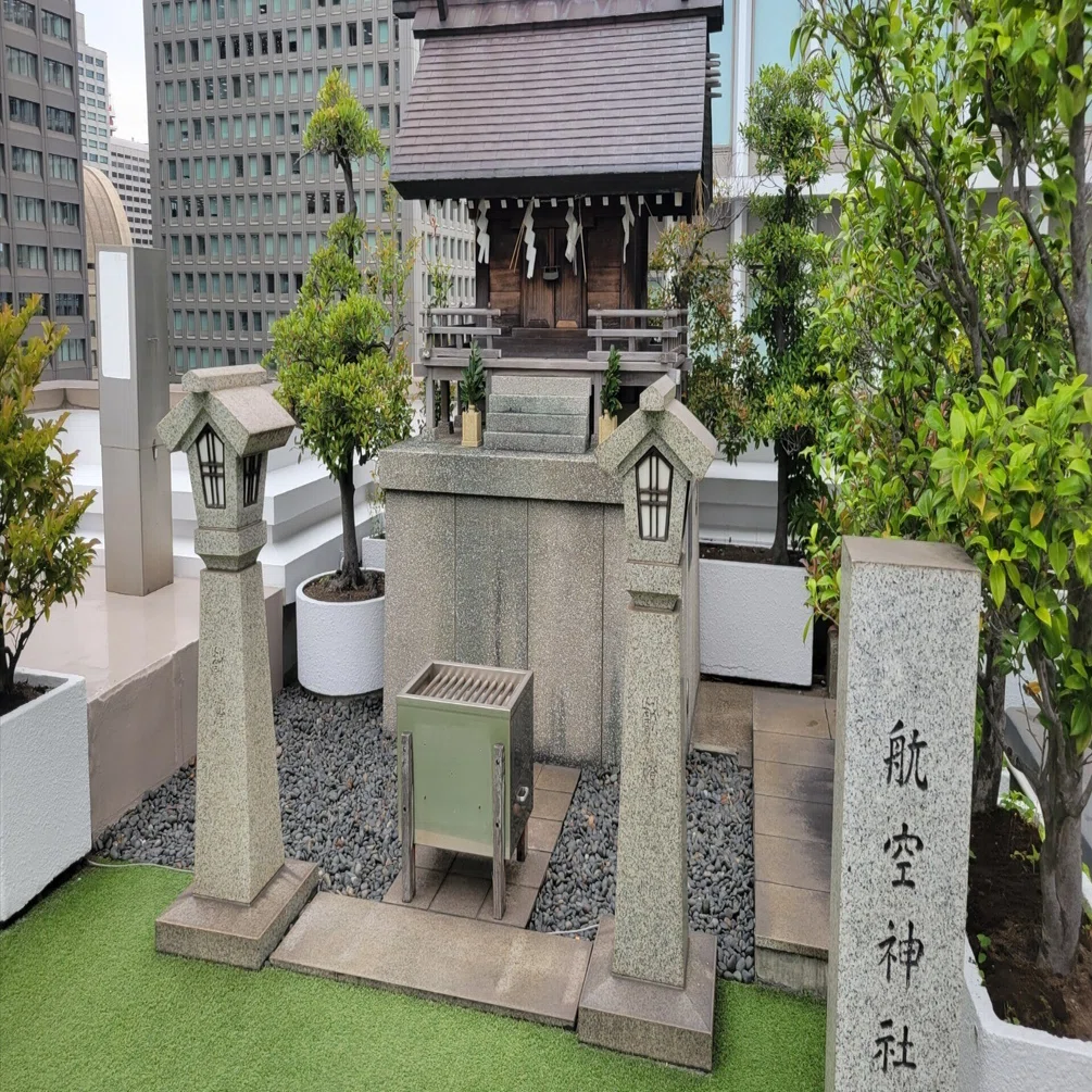 航空神社に参ってみました｜marc