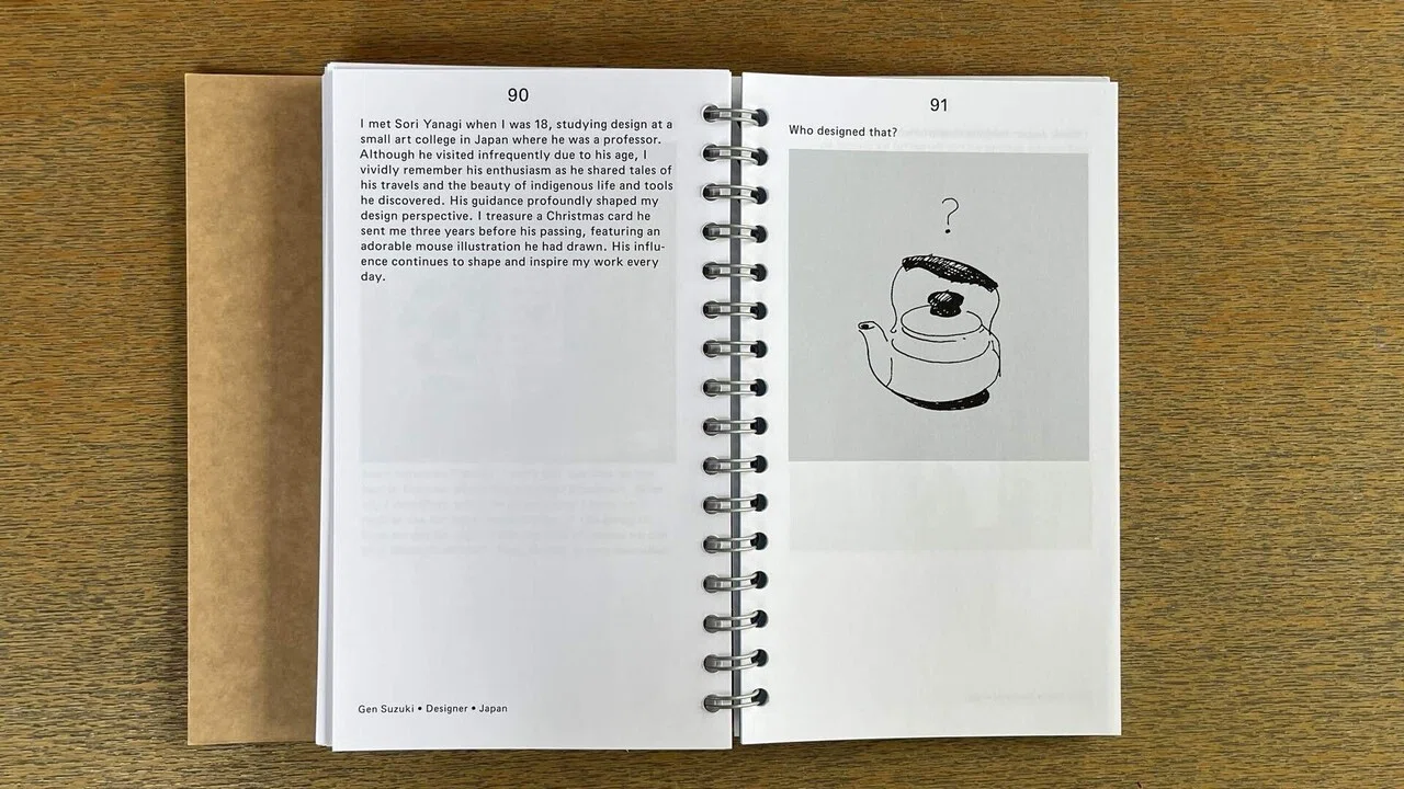 The Sori Yanagi Appreciation Society｜IDEABOOKS JAPAN