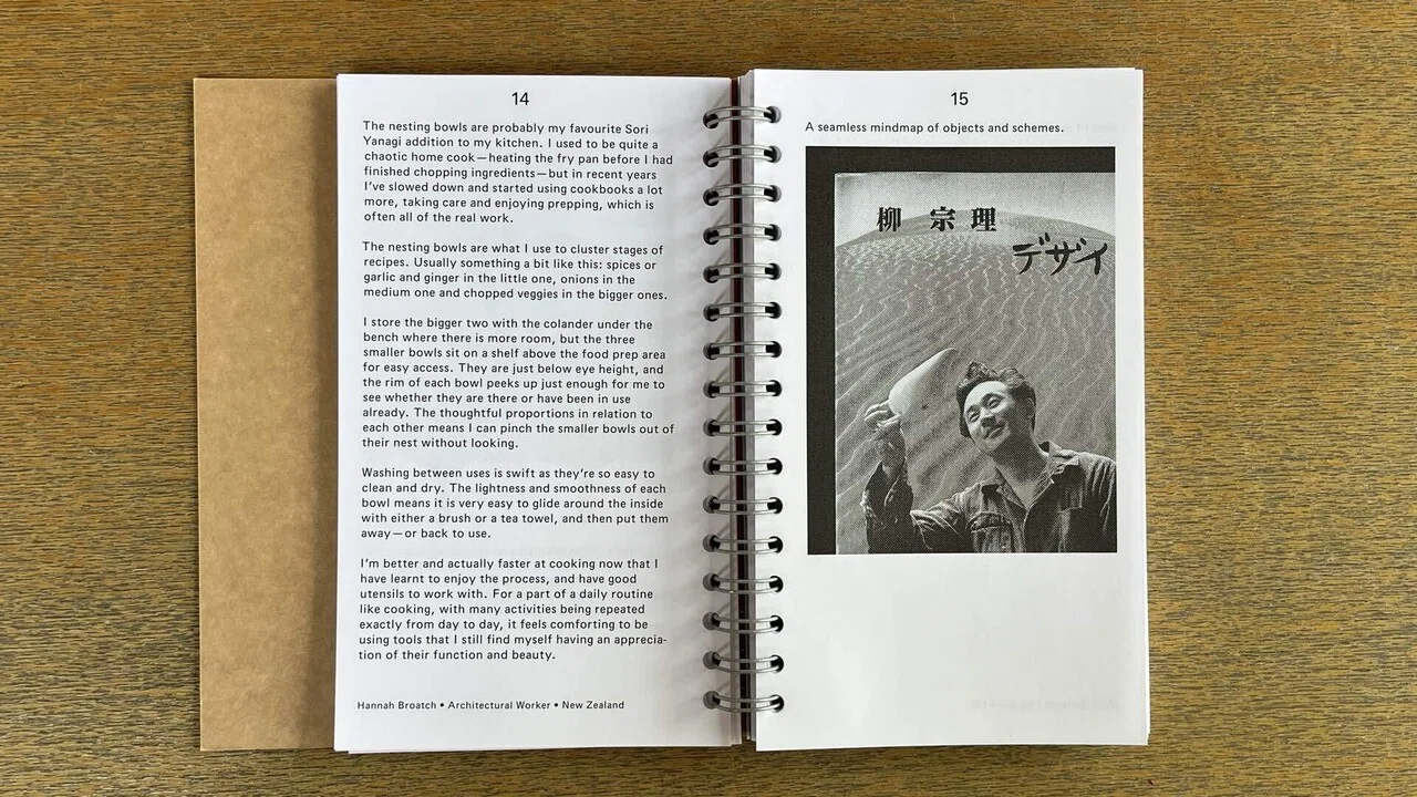 The Sori Yanagi Appreciation Society｜IDEABOOKS JAPAN