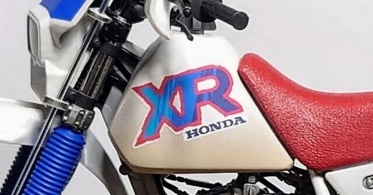 XR250R（ME06）改造覚書（3）｜國谷忠伸