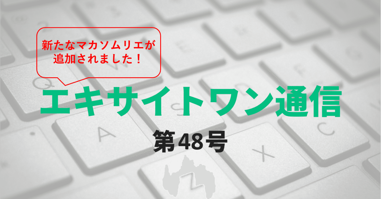 キャプチャ0214