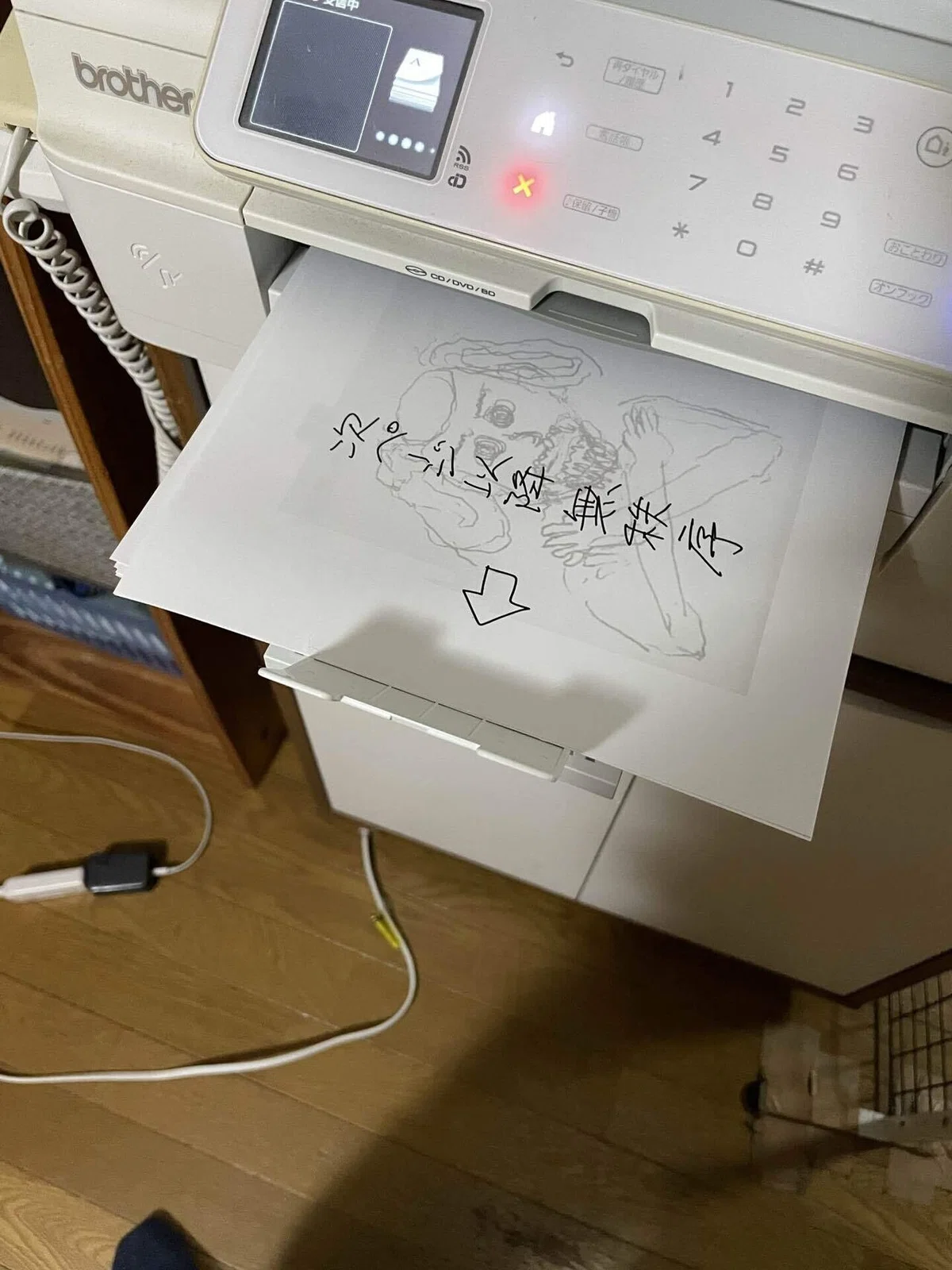 画像