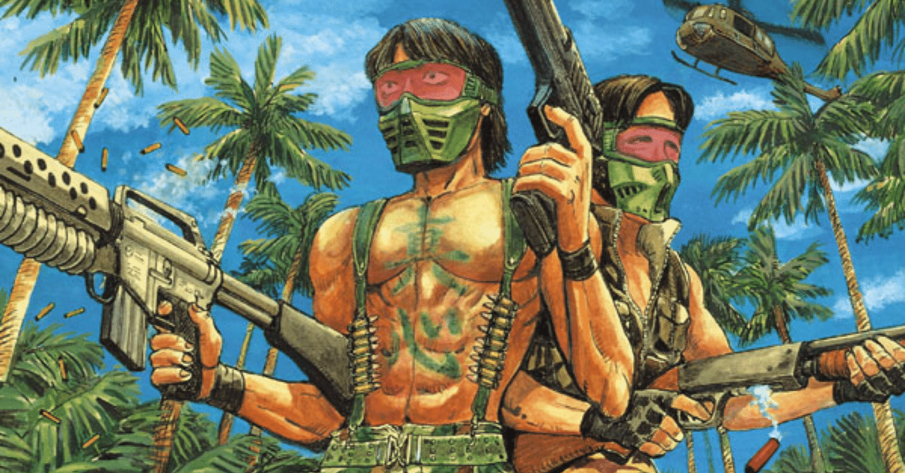 真心ブラザーズ『I will Survive』 90年代ポップスの金字塔。YO-KINGの